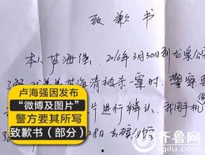 杀人砍头视频,揭秘杀人砍头视频背后的真相