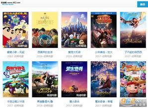 藏阁姬视频,揭秘古代宫廷中的神秘女子